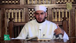 العالي والنازل من أسانيد القرآن الكريم