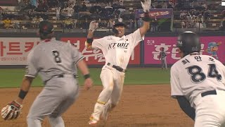 [한화 vs KT] 비를 뚫고 달리는 KT 천성호의 3루타!! | 4.23 | KBO 모먼트 | 야구 하이라이트