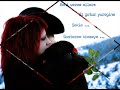 azer b�Lb�L beLaya d�?t�m