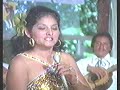 chayito valdez   por un amor