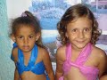 Creche municipal iolanda alves Lagoa Grande  MG
