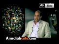 AmrDiabCafe,com,E03
