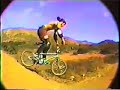 Mat Hoffman - \"Head First\" trailer 1991