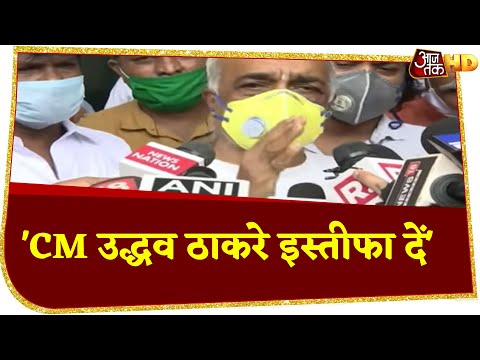 पूर्व नेवी अफसर का CM Uddhav पर हमला, बोले- 'सरकार नहीं चला सकते तो इस्तीफा दें'