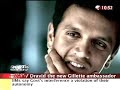 RAHUL DRAVID - THE GILLETTE WINNER
