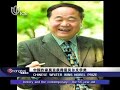 Chinese author Mo Yan wins Nobel Prize for Literature