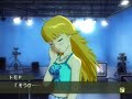 THE iDOLM@STER miki hoshii