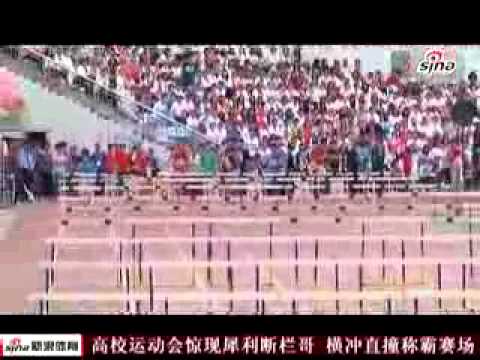 斷欄犀利哥劉翔接班人