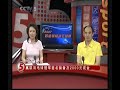 Sudirman Cup 2007 MS Lin Dan Vs Lee Chong Wei [1]