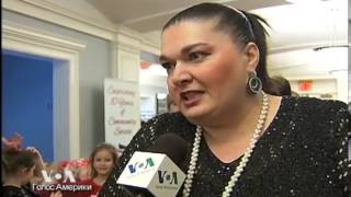 ELKA v N.Y Diana Bagrationi Foundation