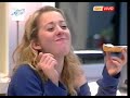 (Amici 7) 10.03 -  scleri BLU 3
