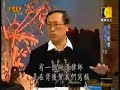 ??????v45.4 -????????? Formosa Incident 2 Martial Law Ended