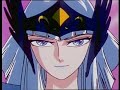 Divinadversion AMV Saint Seiya Eths