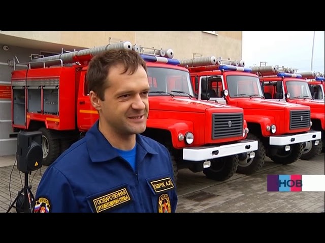 Новые машины Новые машины