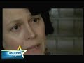 \"Prayers for Bobby\" Trailer