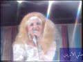 صباح / ايام اللولو .. حفلة من الحان ايلي شويري