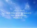 mishary: surah maryam mishary: surah maryam