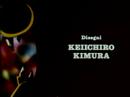 luomo-tigre-fine-wwwanimevideoit.html
