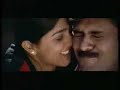 kushi