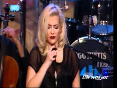 xanw - ΝΕΤ ΣΤΗΝ ΥΓΕΙΑ ΜΑΣ 3/3/2012 Τα πνευματικά δικαιώματα των videos ανήκουν στις εκάστοτε δισκογραφικές εταιρείες των καλλιτεχνών και στους...