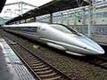 JR West Japan Shinkansen Series 500　NOZOMI