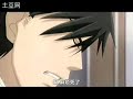 junjo romantica ova 10 part 2