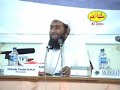 Kiat-kiat sukses dalam berda'wahOleh Al-Ustadz Yazid bin Abdul Qadir JawazDalam acara Silaturahmi Duat yang diselenggarakan oleh Majelis Ulama Indonesia (MUI) Jakarta Utara bertempat di JIC