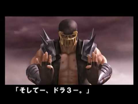 【パチンコPV】CR蒼天の拳　DJラオウさんVer.【サミー】