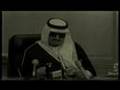خبر وفاة الملك خالد وخطاب الملك فهد رحمه الله