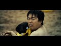 Haeundae AKA Tidal Wave Eng sub Part 9/12