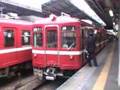 【サウンドうそ電】№4 京急1000形のGTOVVVFインバータ車ロングVer.