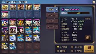 相談10592に関連する動画