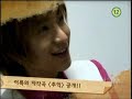 Eeteuk sings with piano