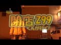 キャプチャ