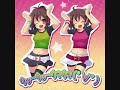 Caramelldansen - Remix Album Part 3