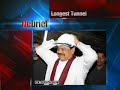 English News - 04th November 2010