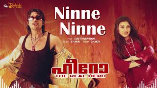 Ninne Ninne Song  Hero The Real Hero  Allu Arjun  