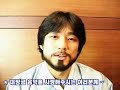 MAking of Da CHang Geum\