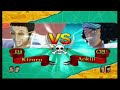 One Piece [Wii] Unlimited Cruise - Kizaru, Shanks vs Aokiji, Mihawk