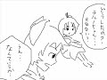 HQ Ver. www.youtube.com...