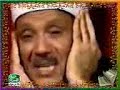 ABD EL BASET 3gp