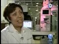 New non-invasive vision correction treatment
