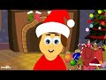Spot the Christmas Object - Part 2