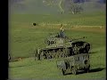 AASD
