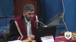 مناقشة رسالة ماجستير الباحث احمد الاسطل