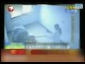 Abuse in aslylum,Laiwu Shandong