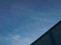 videos de UFO in Campbell #2