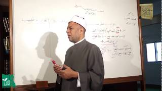 زبدة الإتقان | القرآن هو قانون السماء لهداية الأرض 7