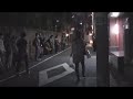 ????????????OFF ????????????OFF