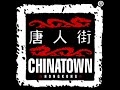 LS - Notorious (Chinatown) LS - Notorious (Chinatown)
